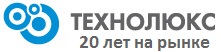 Технолюкс