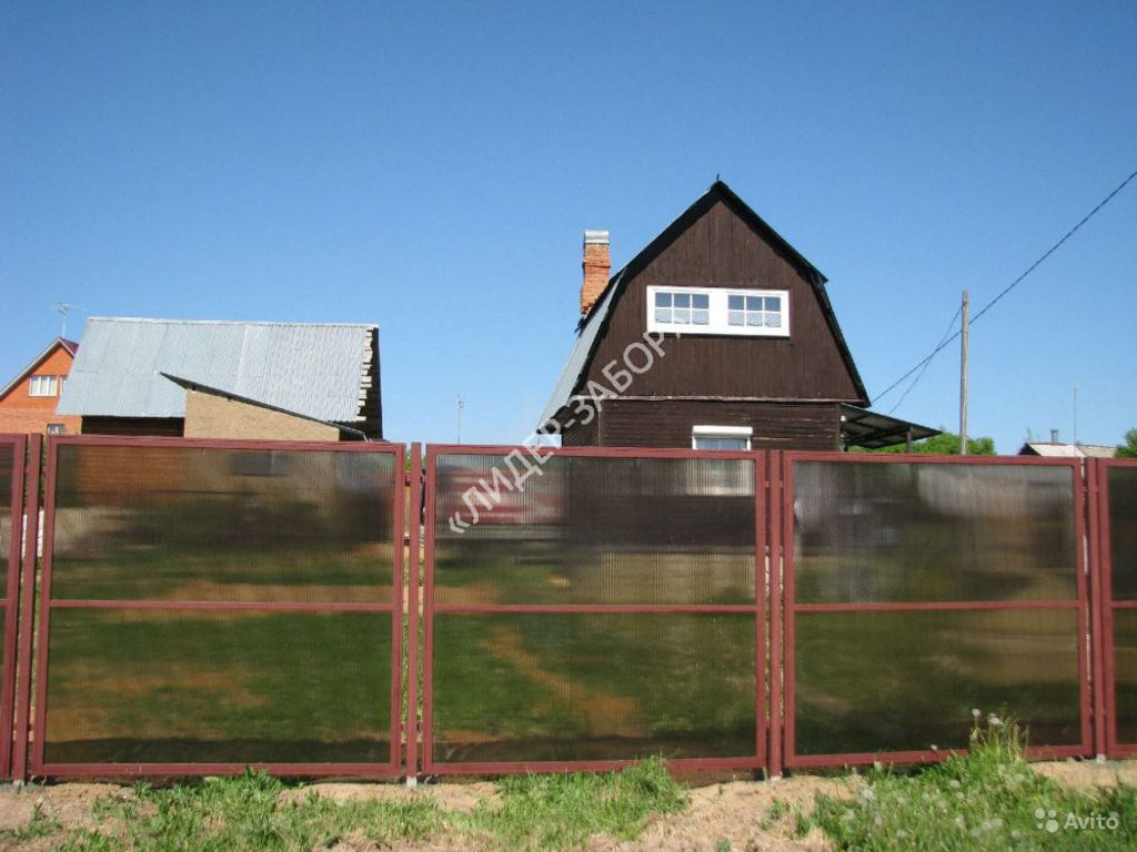 1452295333-1024x768